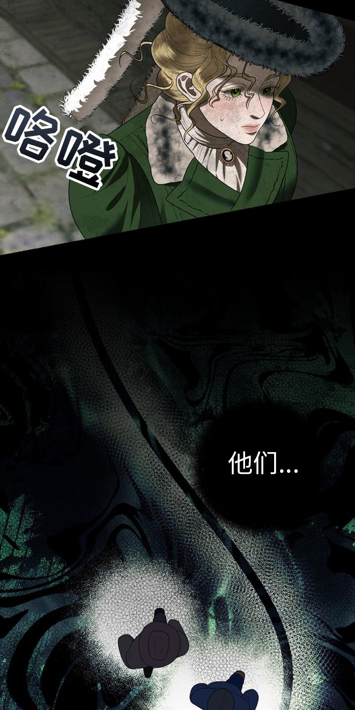 第4章：做我的模特1