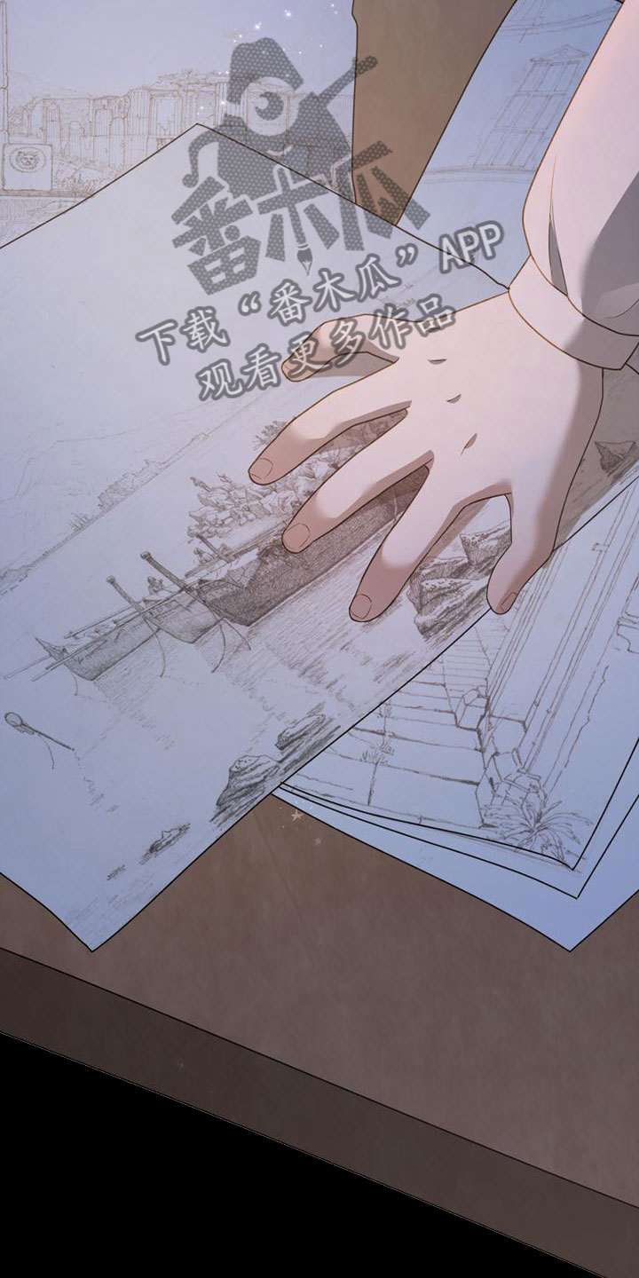 第9章：圣诞快乐3