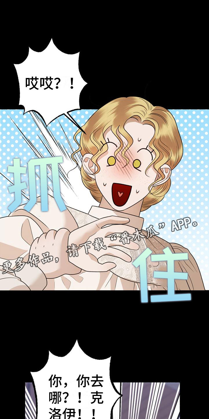 第9章：圣诞快乐0