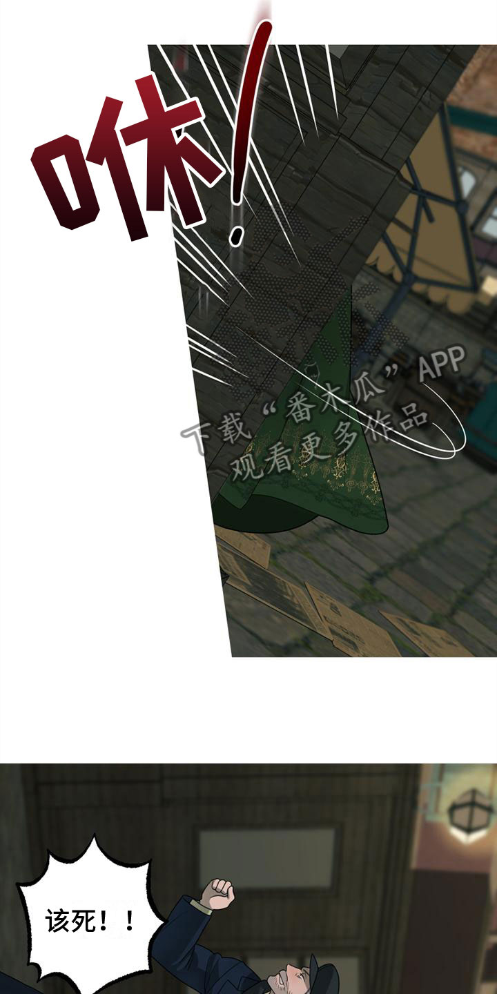 第4章：做我的模特4