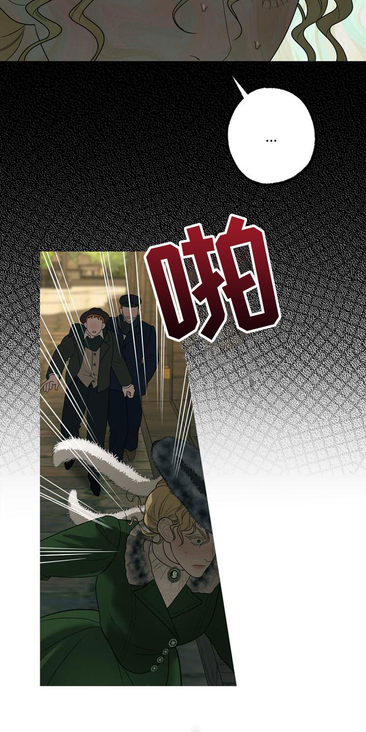 第4章：做我的模特3