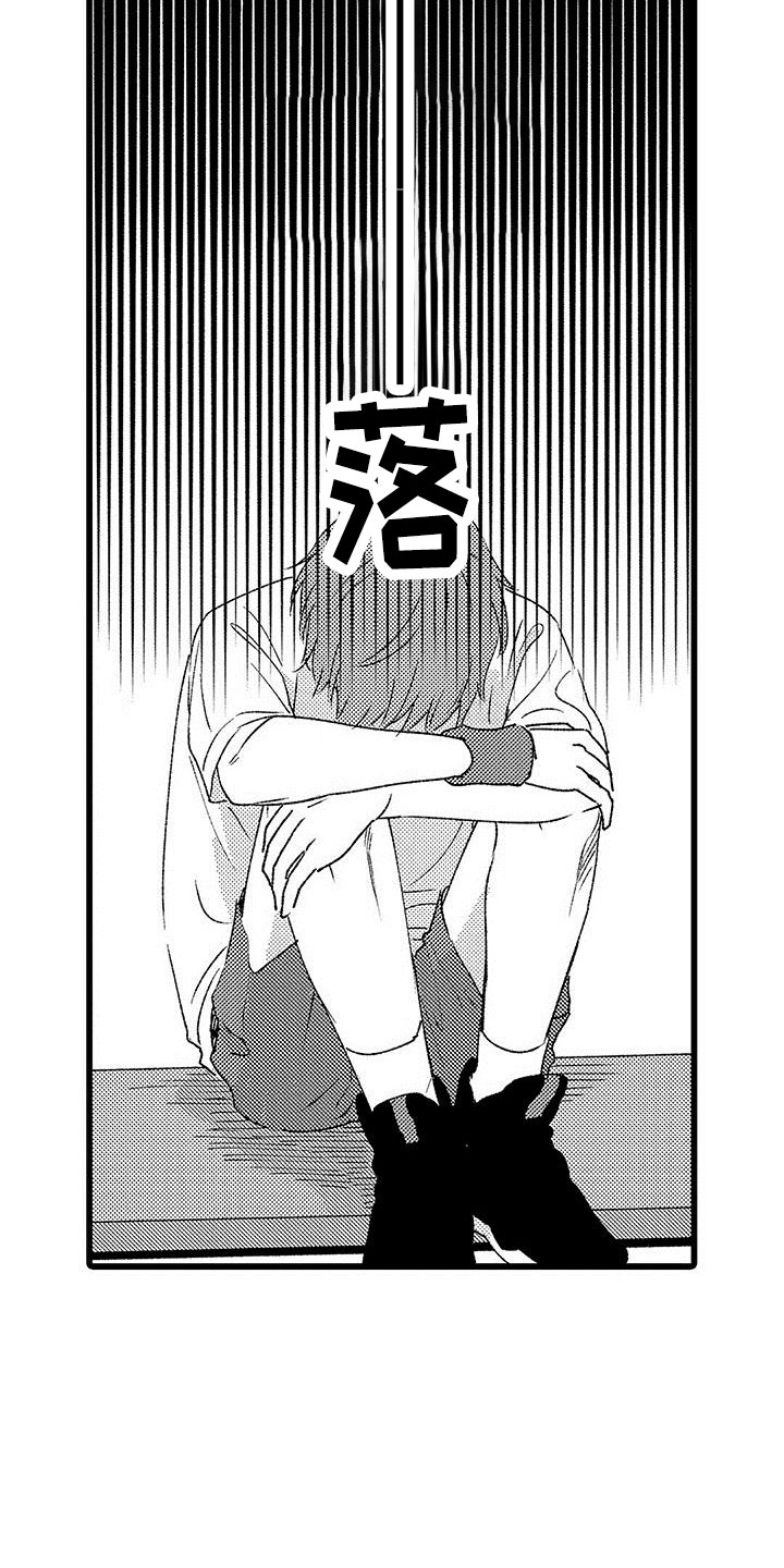 第2章：一起玩游戏1