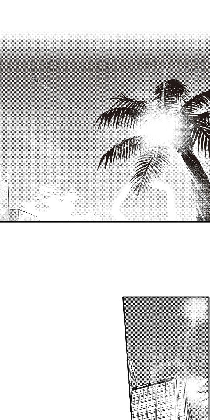 第20章：礼物（完结）0