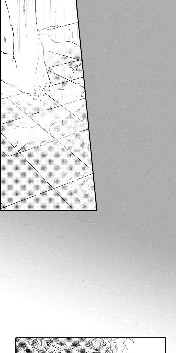 第14章：不见了2