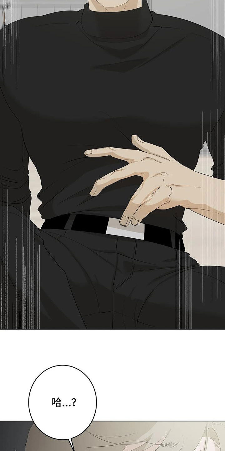 第98章：【第二季】看电影4