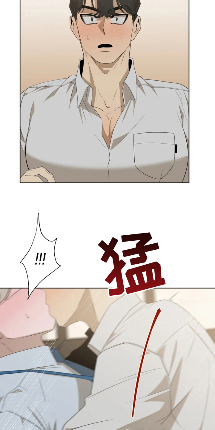 第20章：做好觉悟吧4