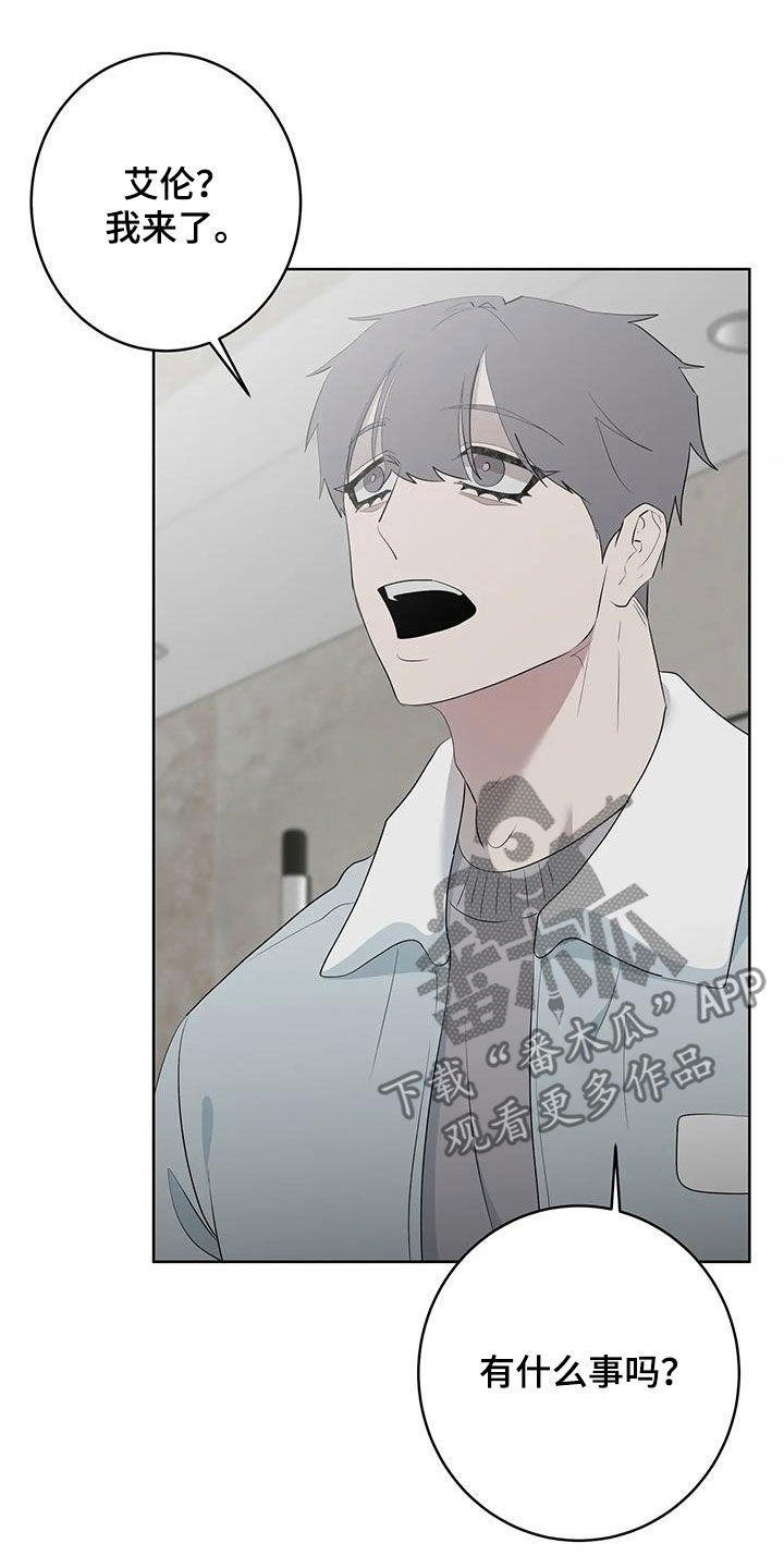 第95章：【第二季】是梦2