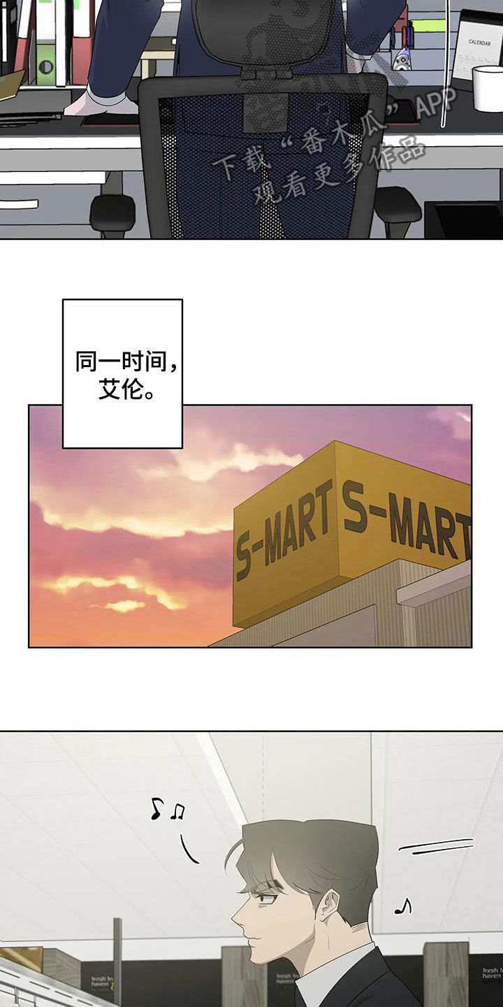 第85章：【第二季】绑架2