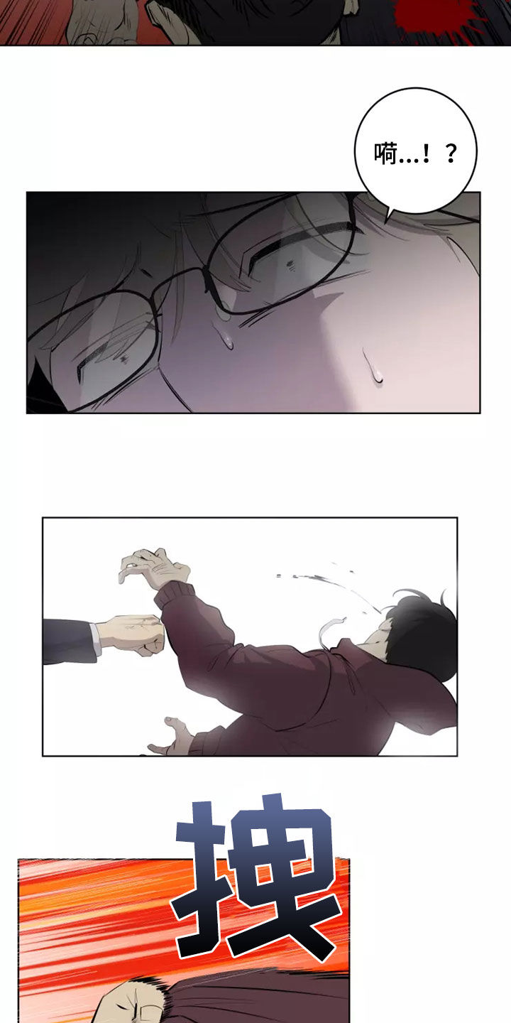 第58章：对不起3