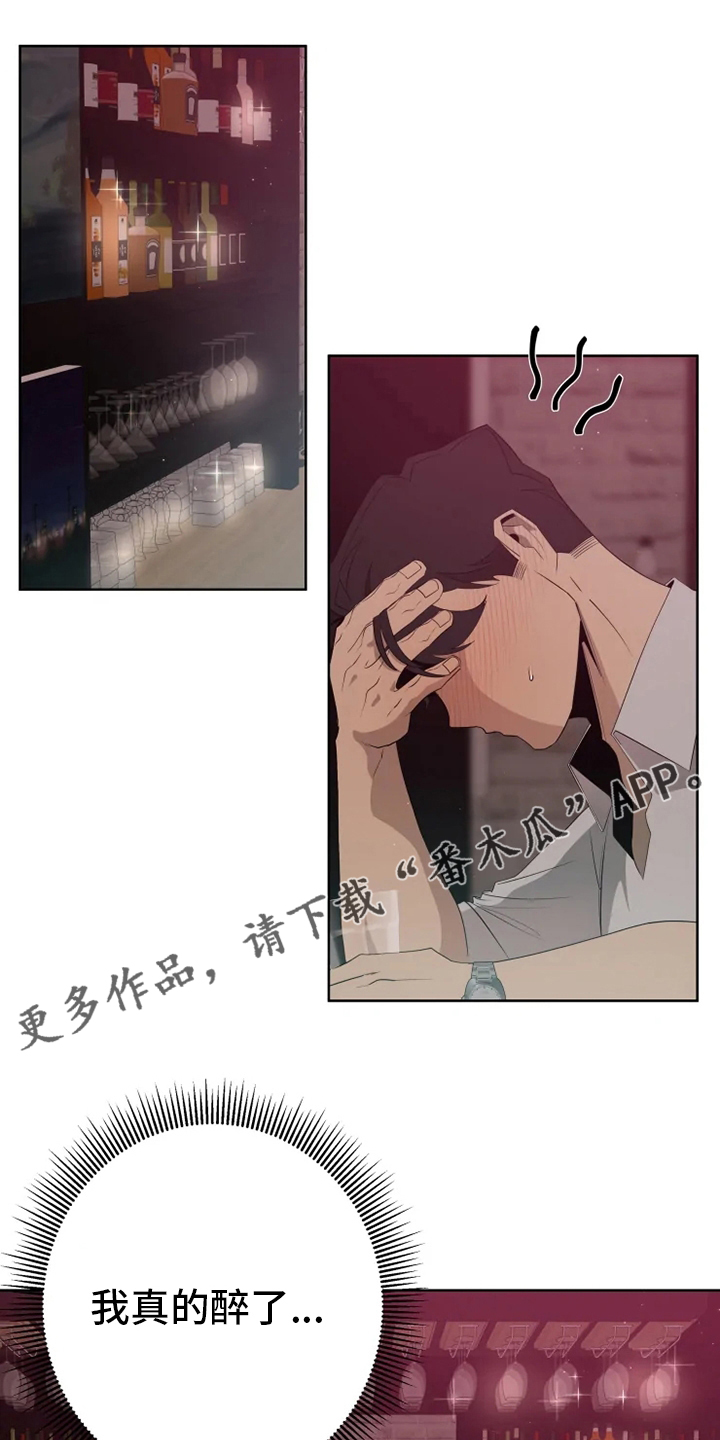 第18章：更重要的话0