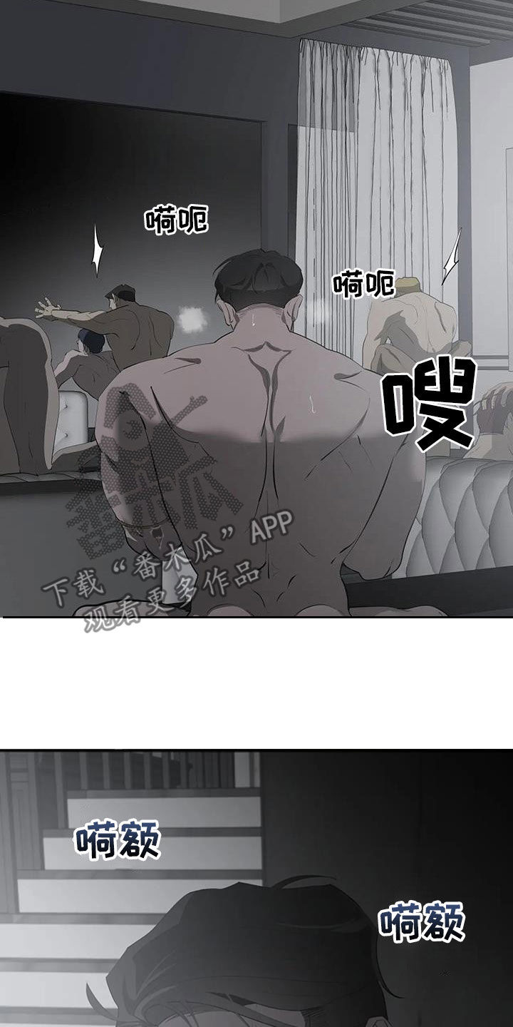 第84章：【第二季】好想你2