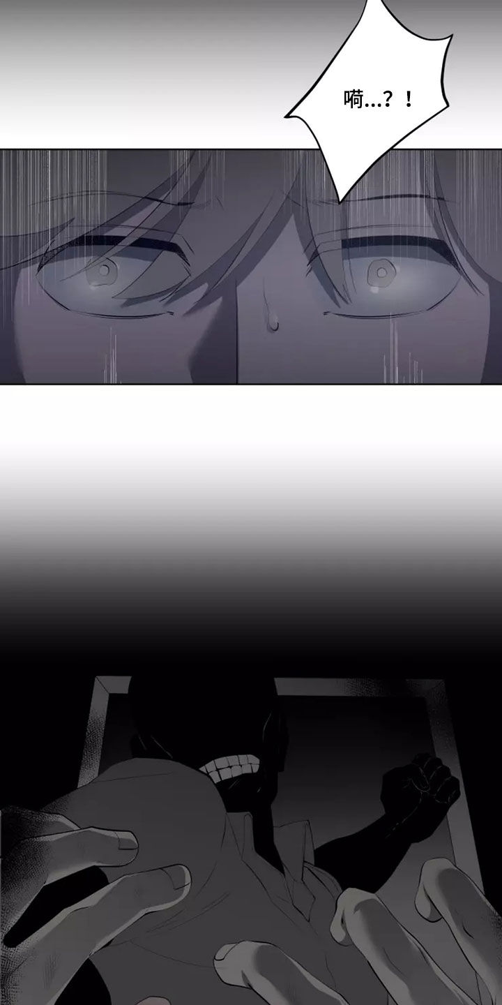 第60章：不再是一个人1