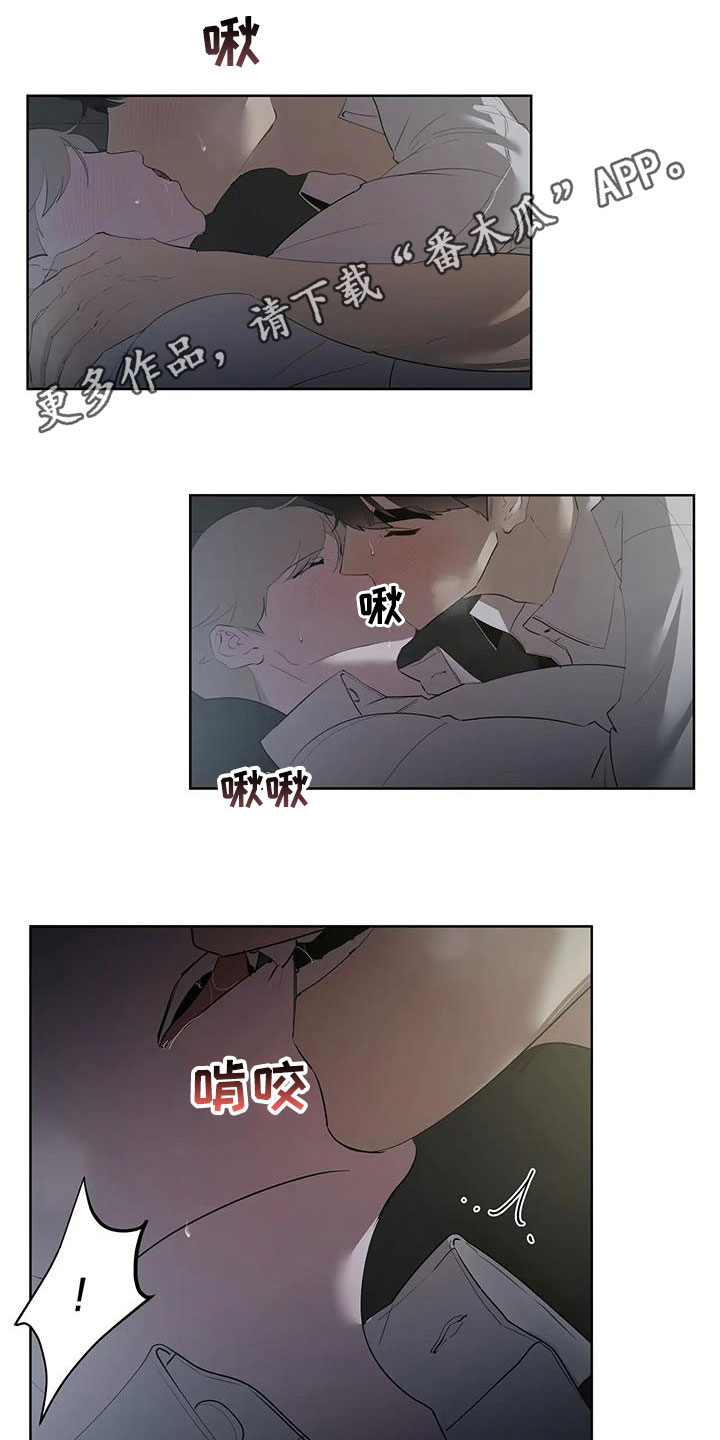 第90章：【第二季】一次都没有0