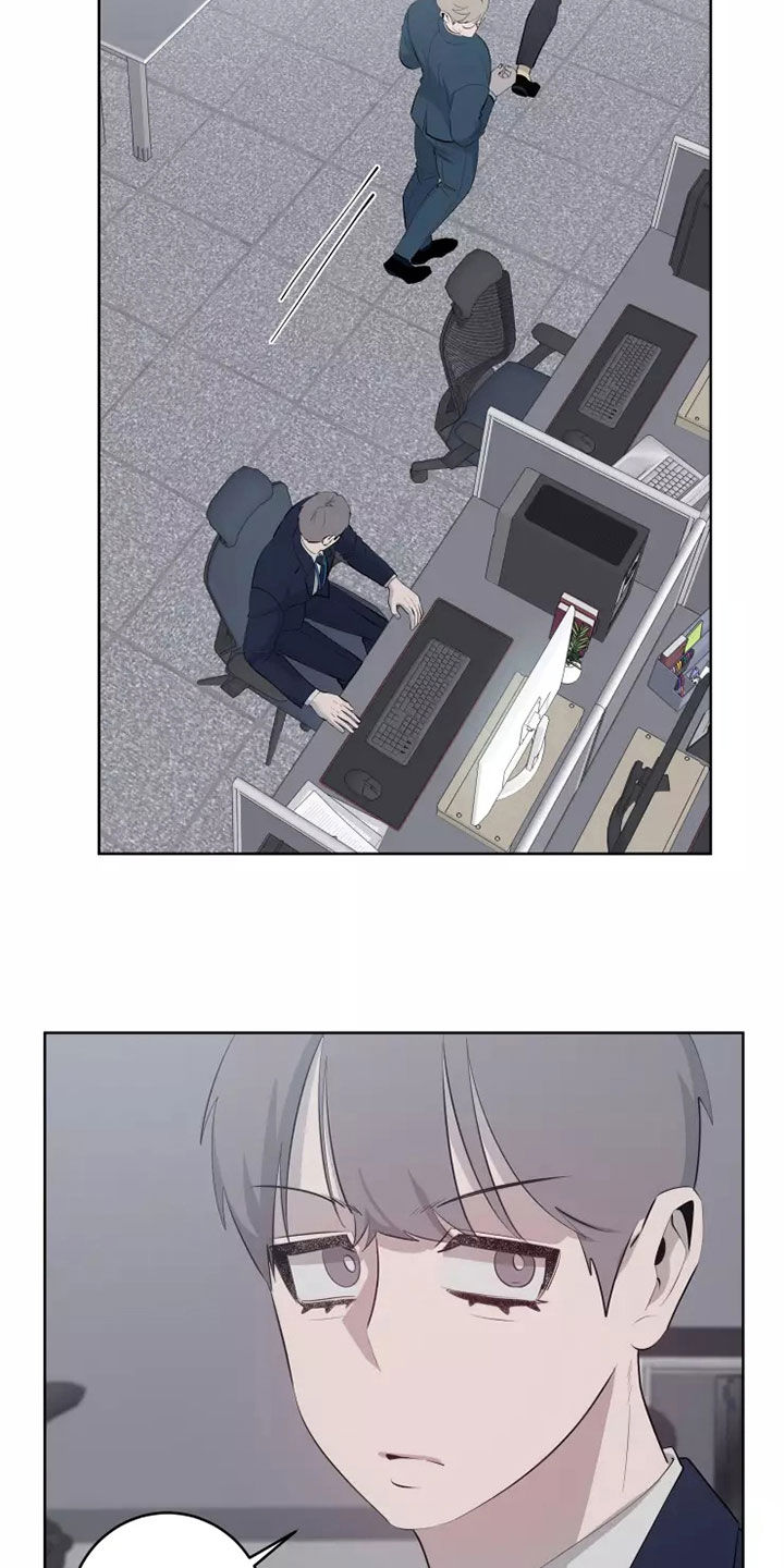 第72章：发脾气1