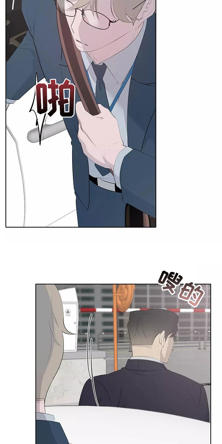 第82章：形影不离2