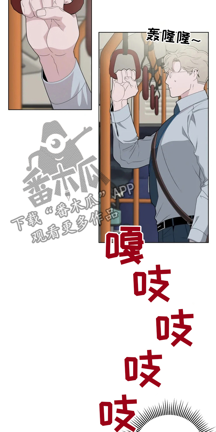 第24章：考虑一下3