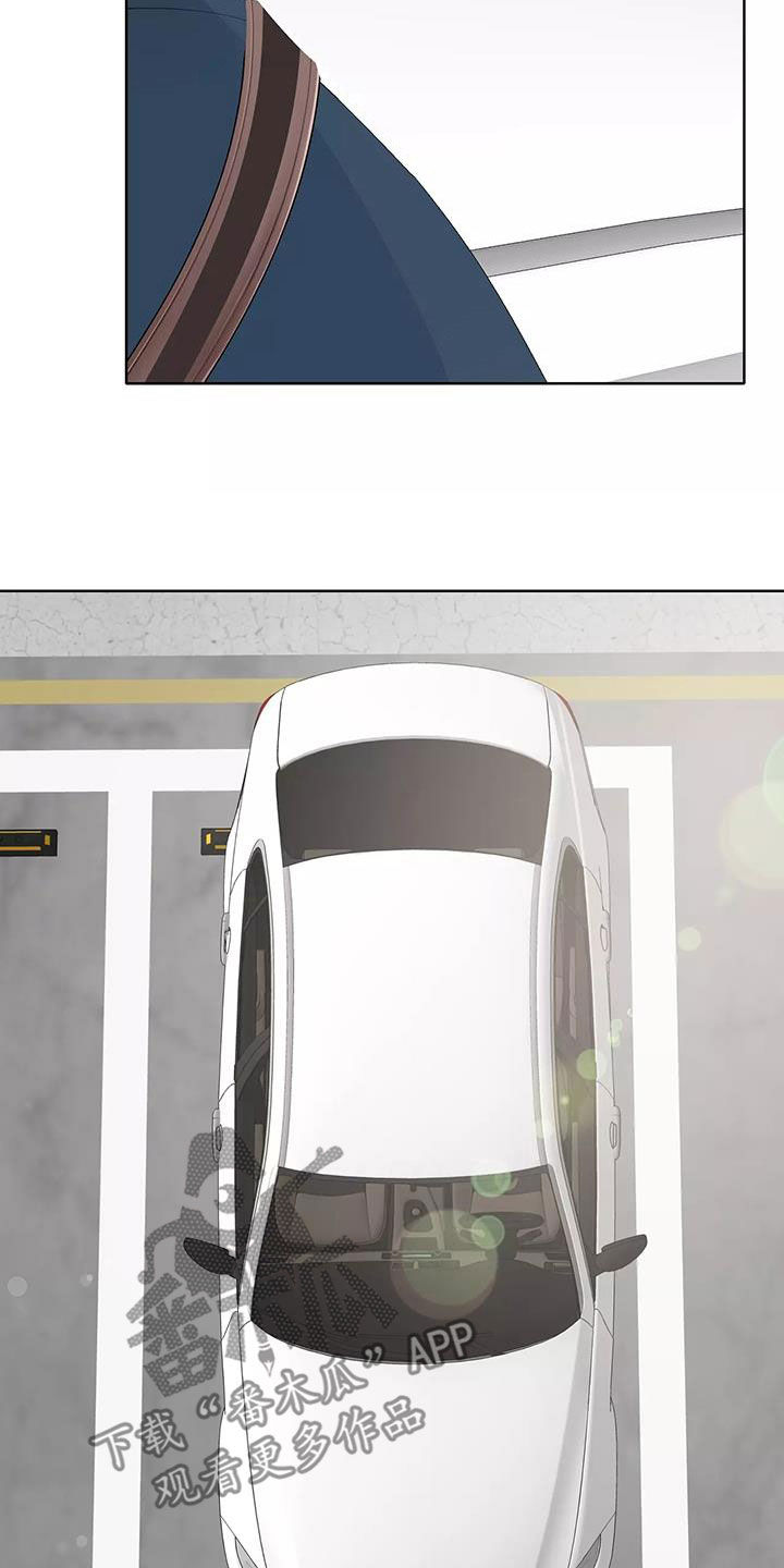 第82章：形影不离3