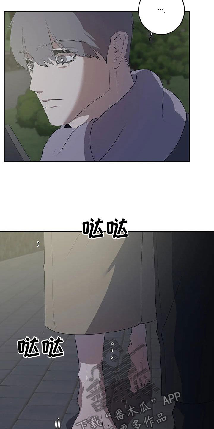 第92章：【第二季】要求1