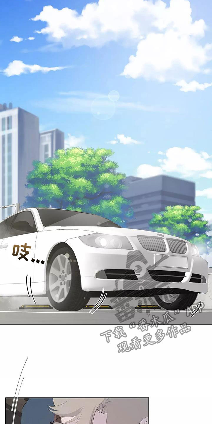 第82章：形影不离1