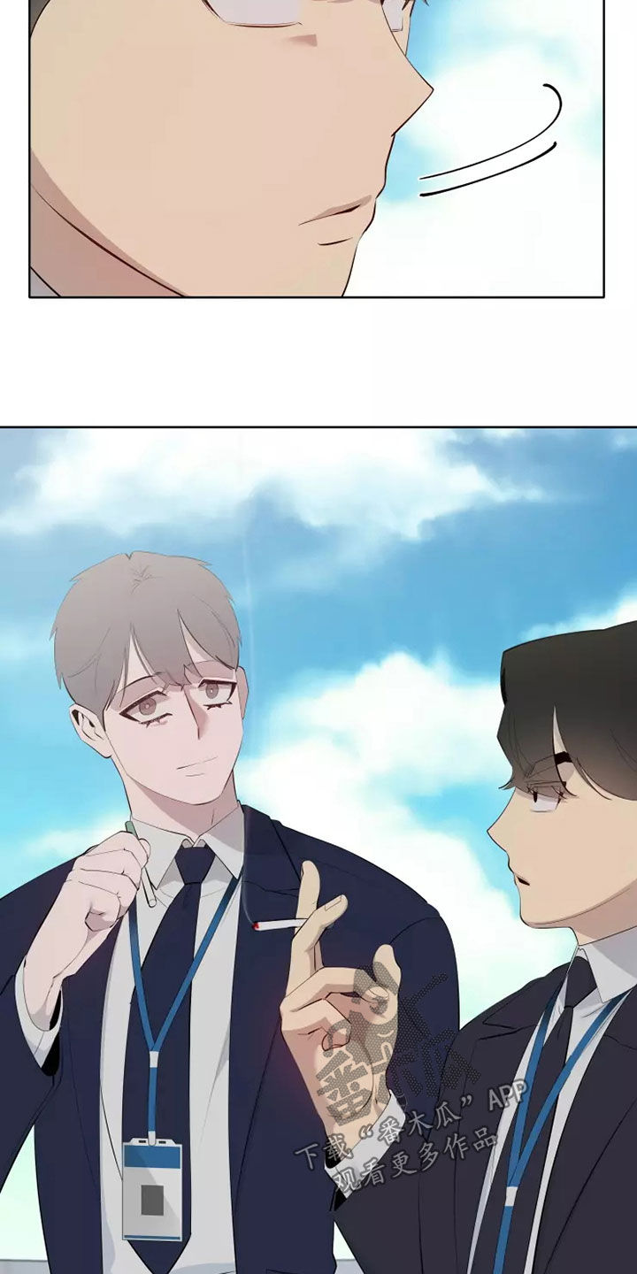 第75章：不要给我机会3