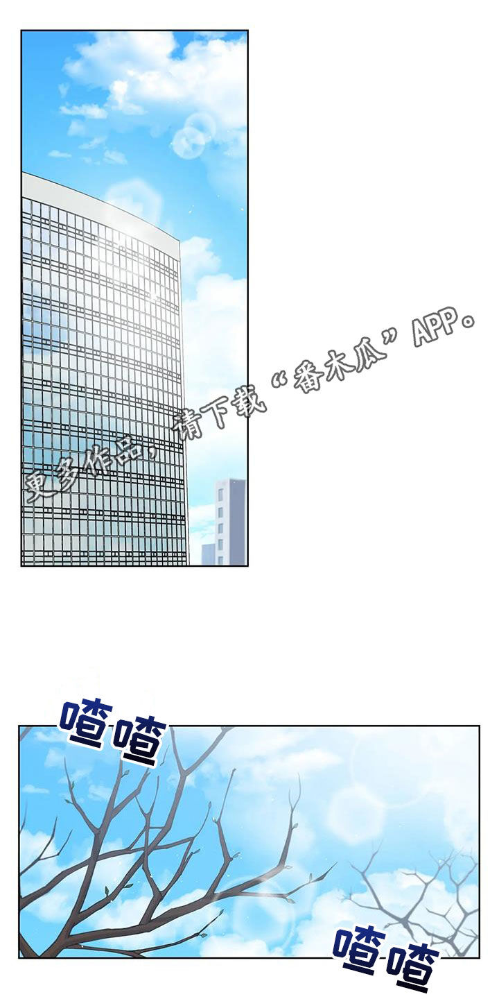 第96章：【第二季】哥哥0