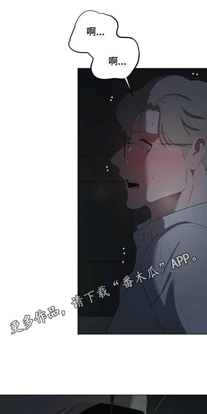 第100章：【第二季】胜负0