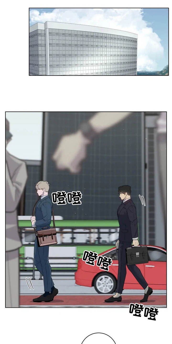 第46章：有点奇怪4