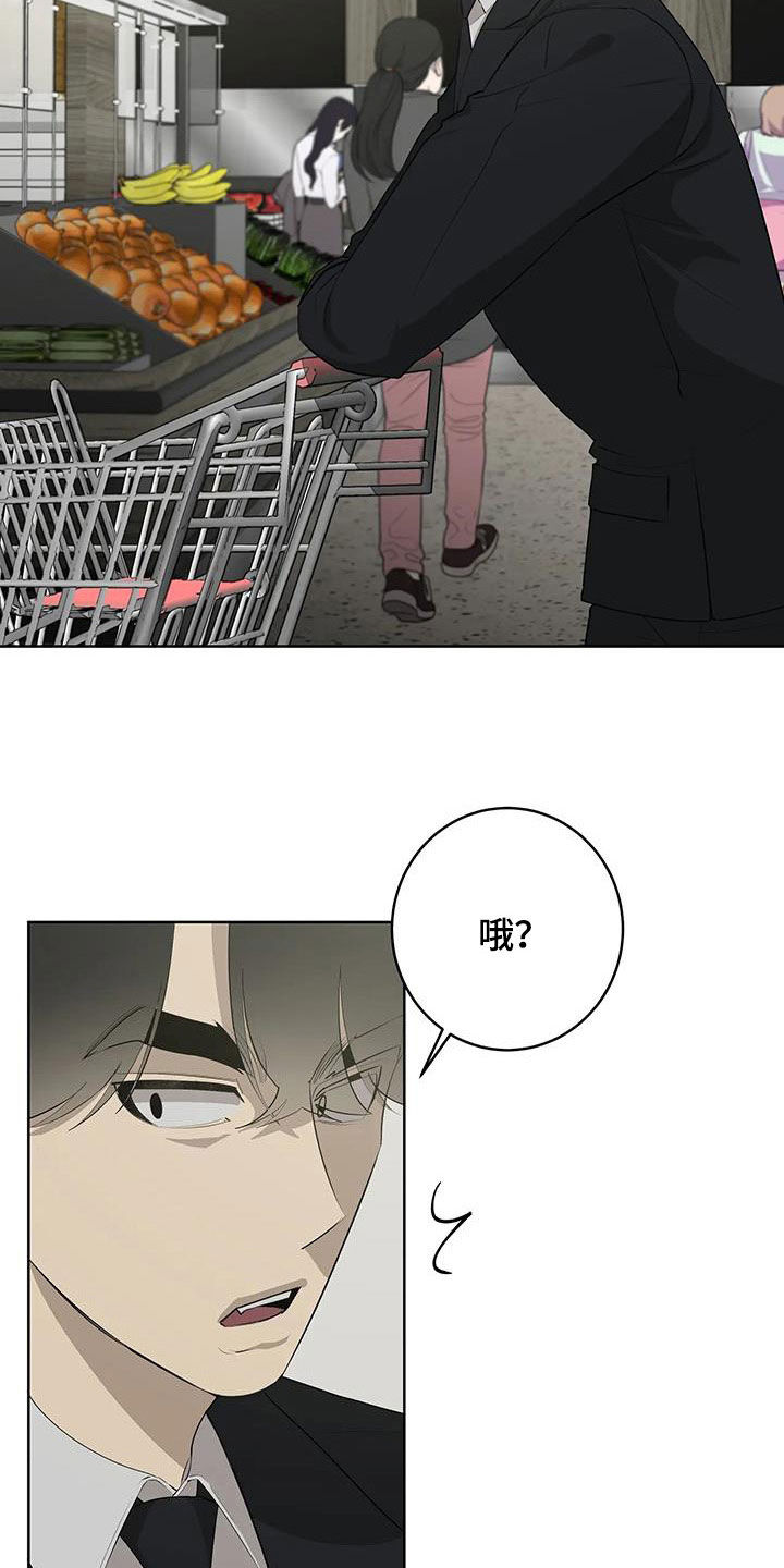 第85章：【第二季】绑架3