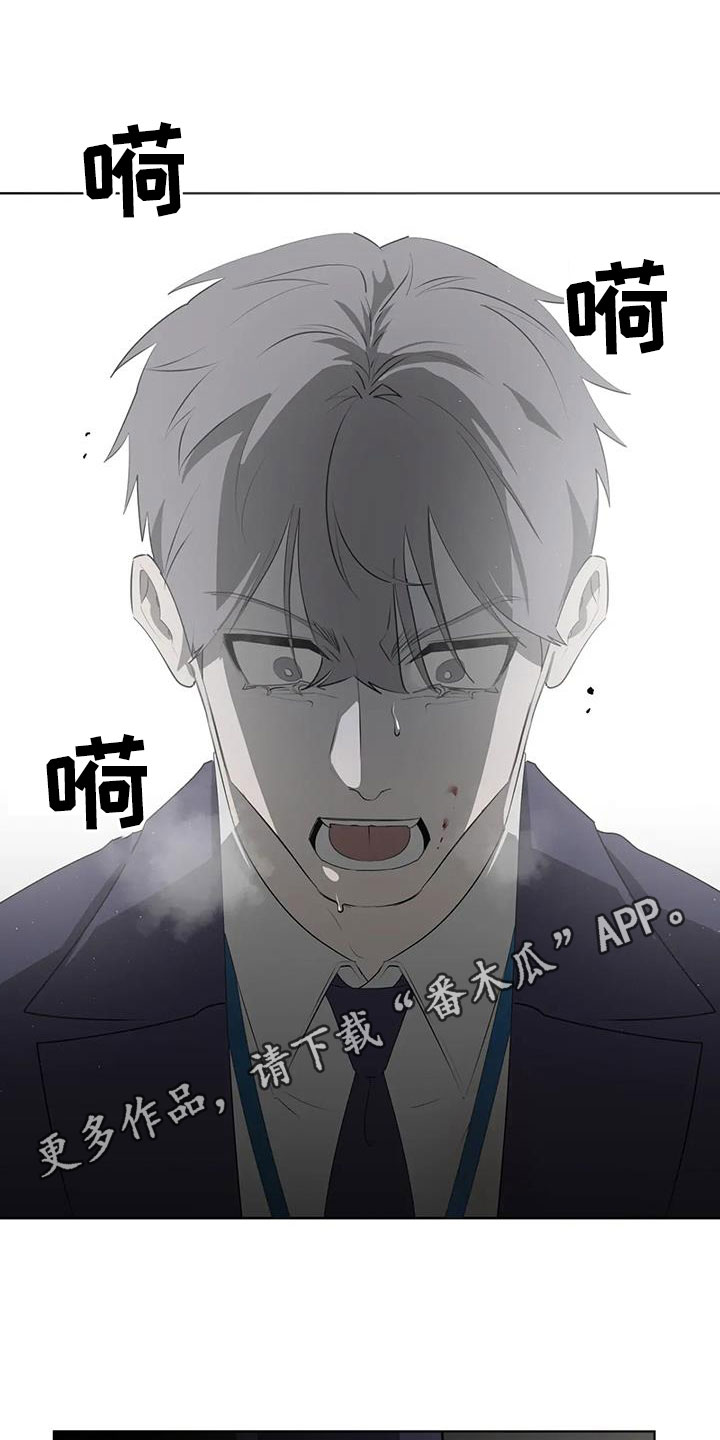 第87章：【第二季】教训0