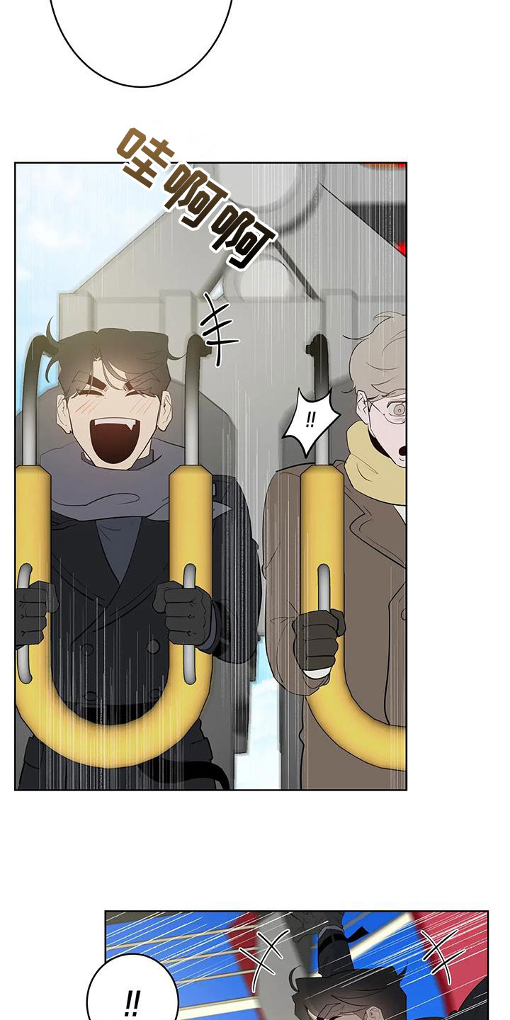 第91章：【第二季】游乐园3