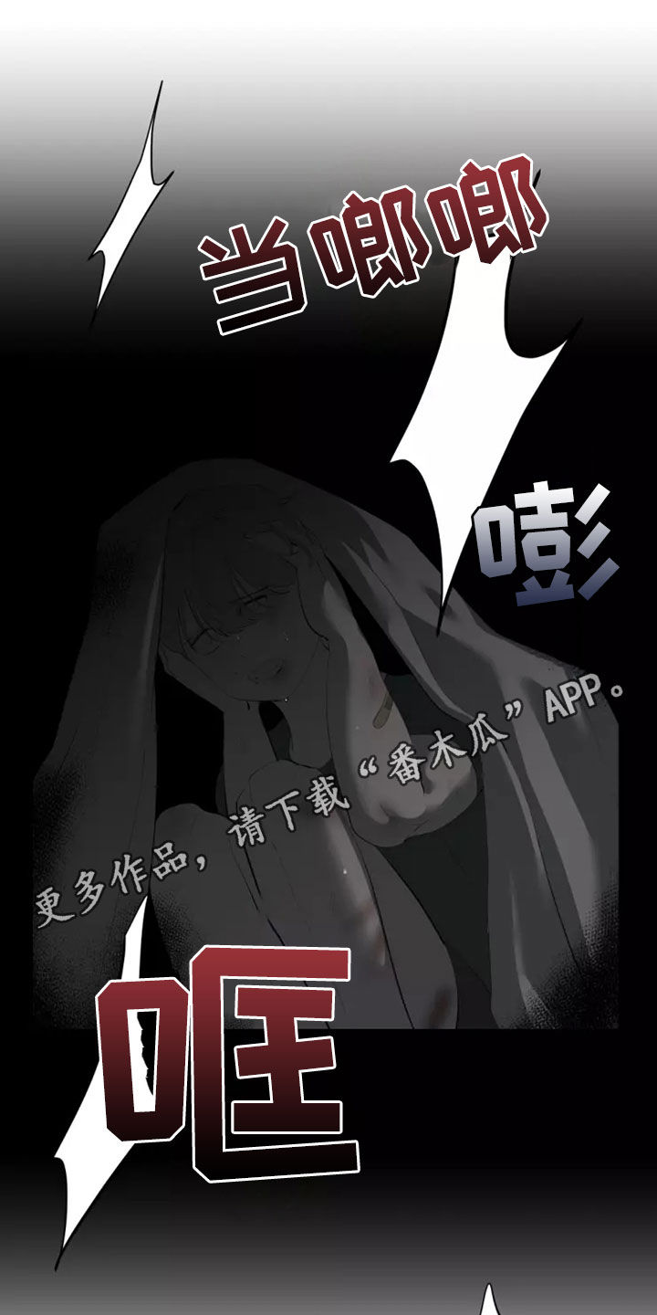 第60章：不再是一个人0