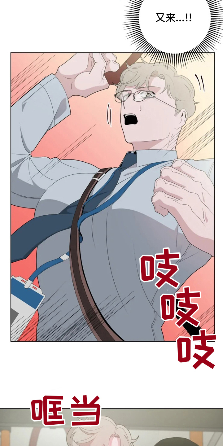 第24章：考虑一下4