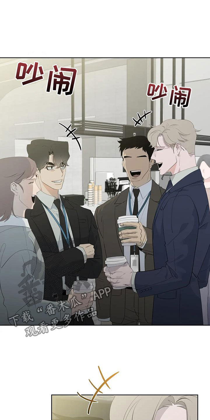 第96章：【第二季】哥哥1