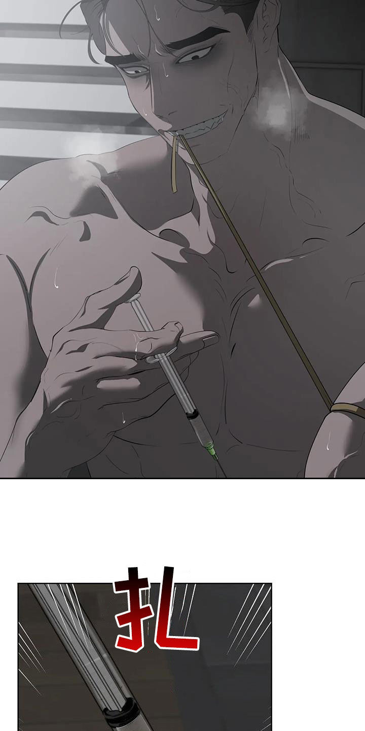 第84章：【第二季】好想你3