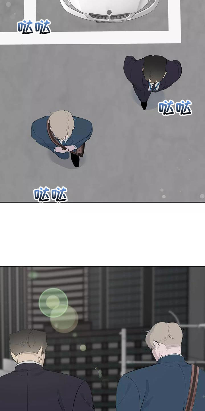 第82章：形影不离4