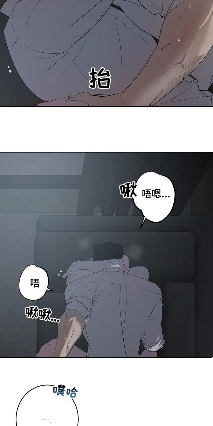 第90章：【第二季】一次都没有3