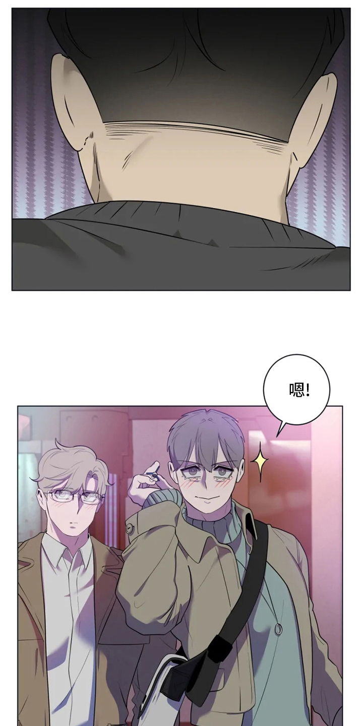 第38章：太可爱了3