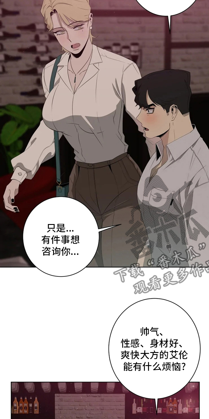 第18章：更重要的话3