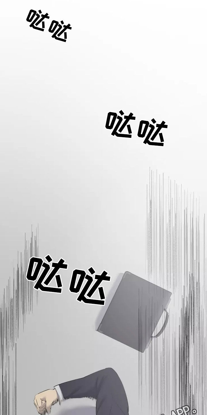 第58章：对不起0