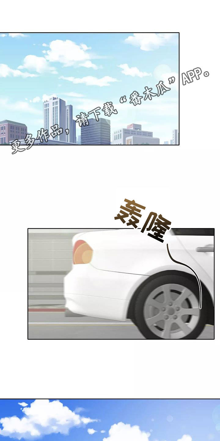 第82章：形影不离0