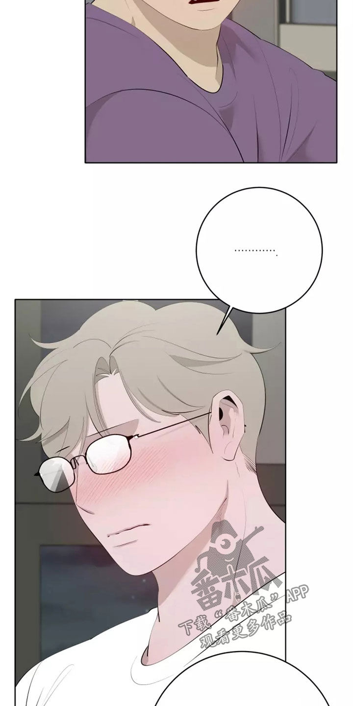 第78章：人气变高4