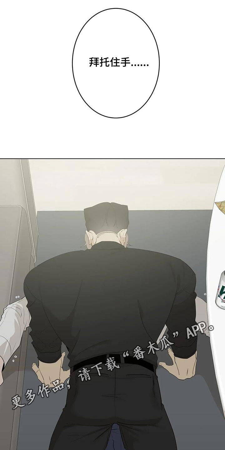 第98章：【第二季】看电影0