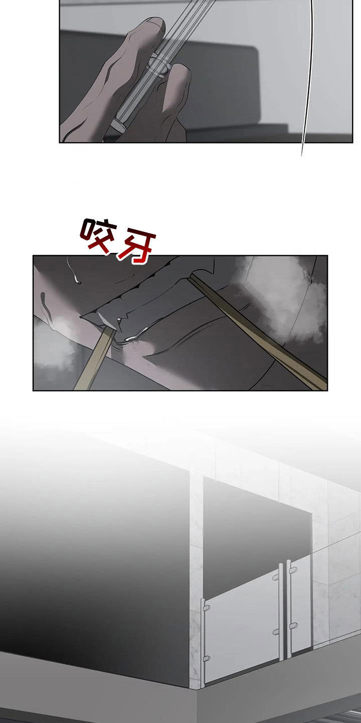 第84章：【第二季】好想你1