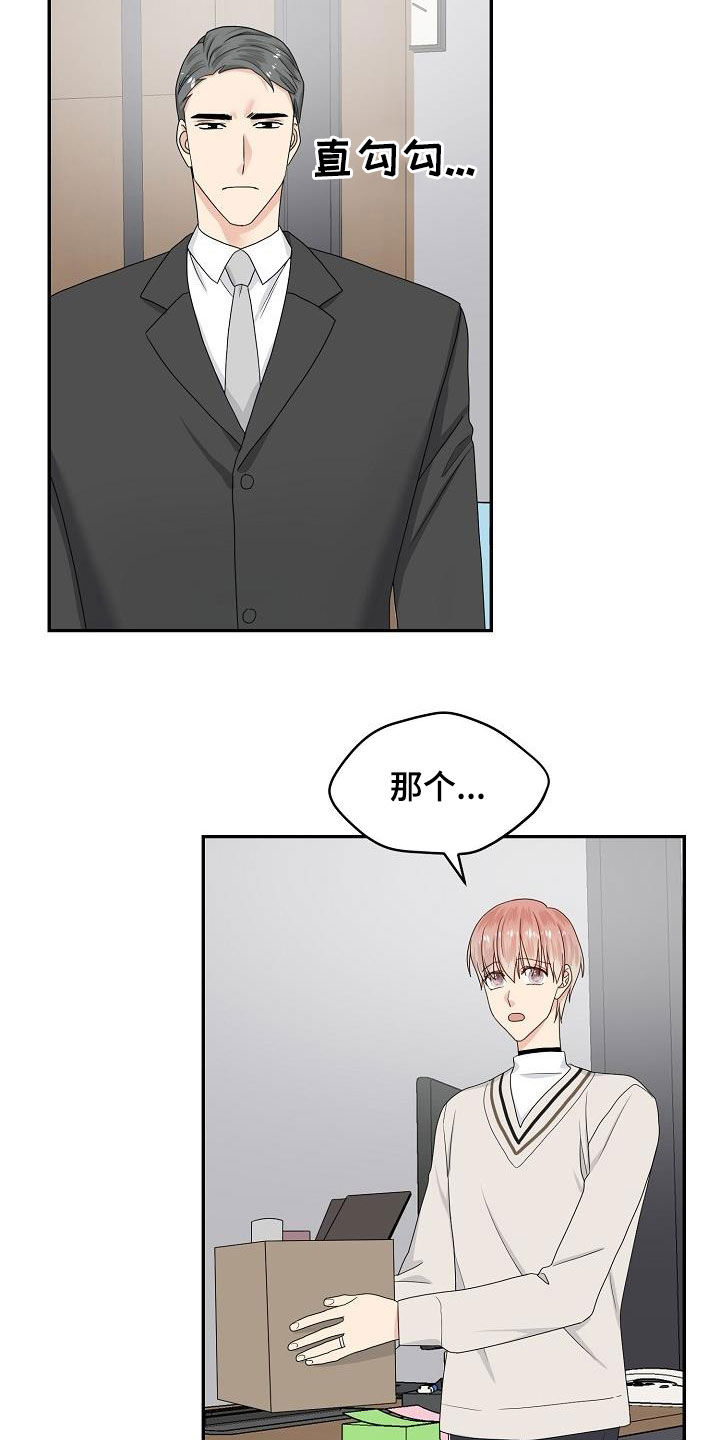 第91章：选择3