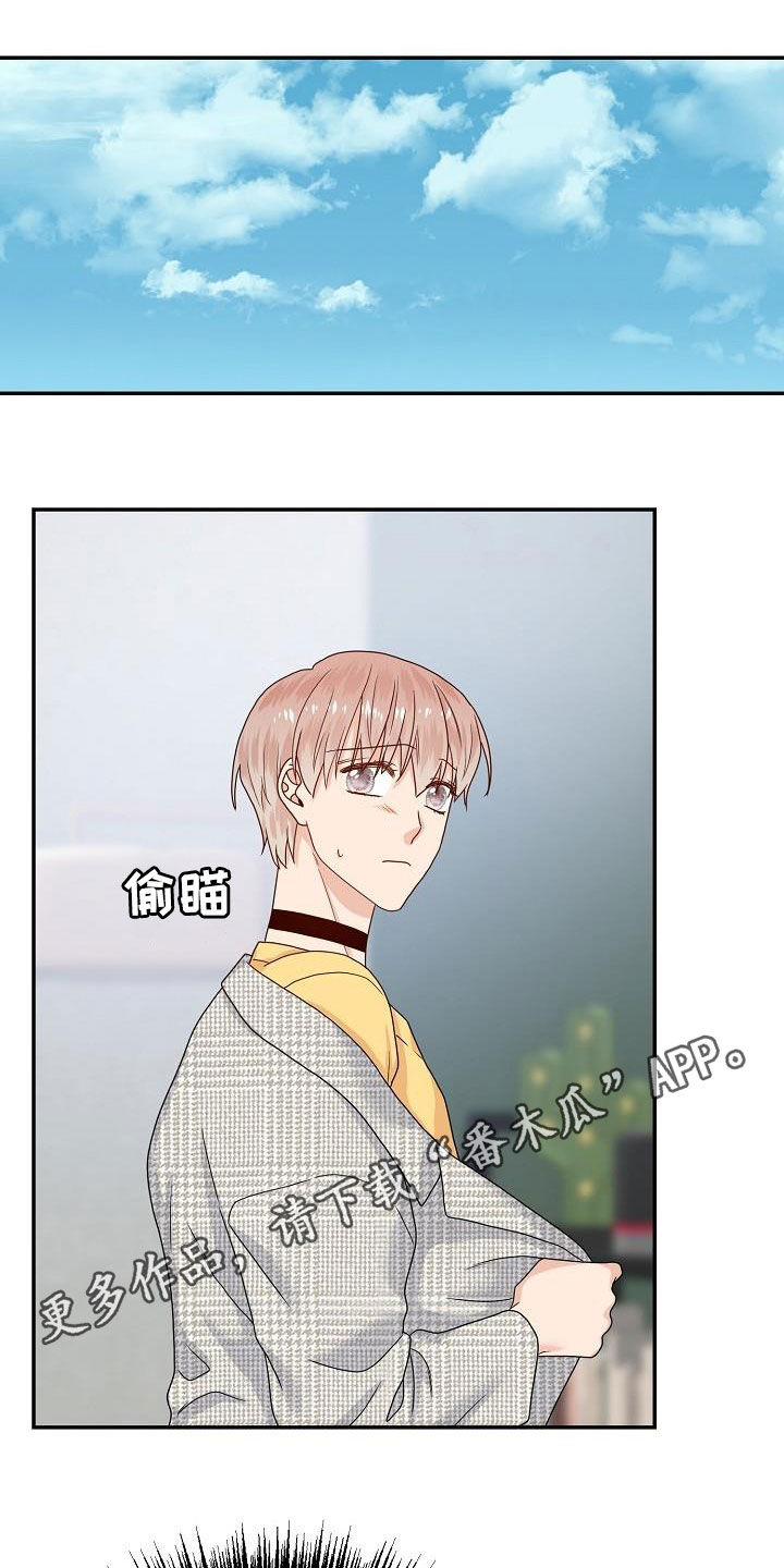 第80章：约会0