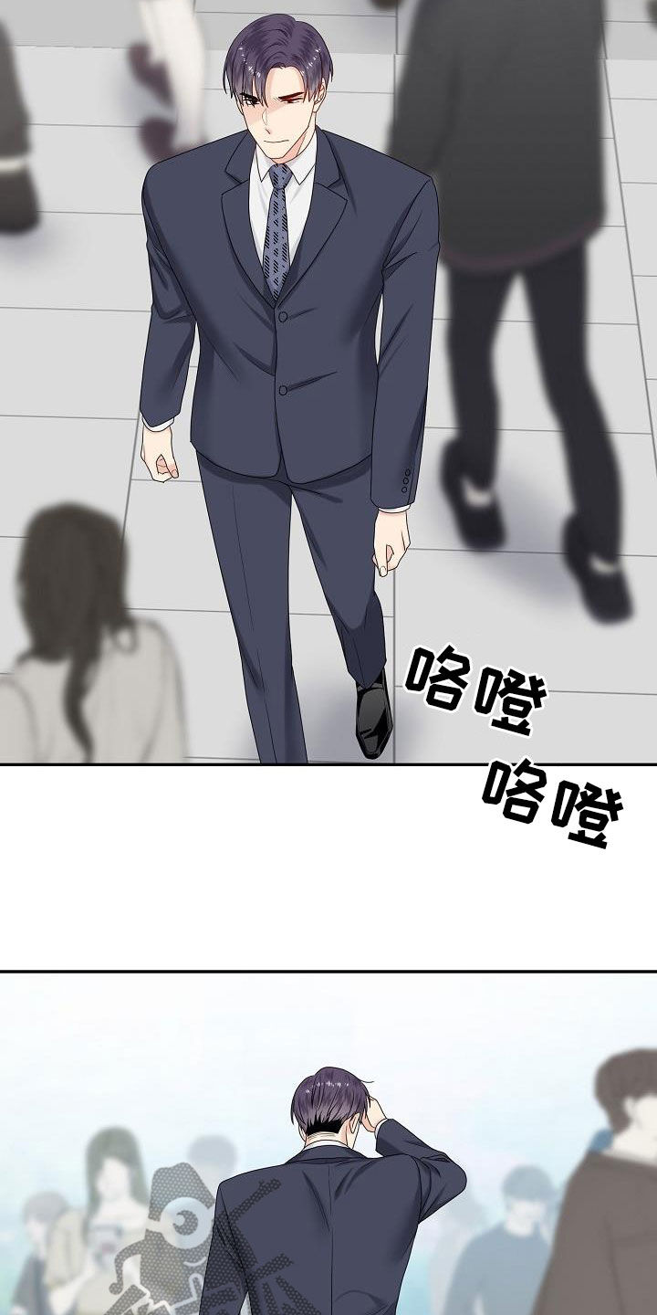 第100章：目的1