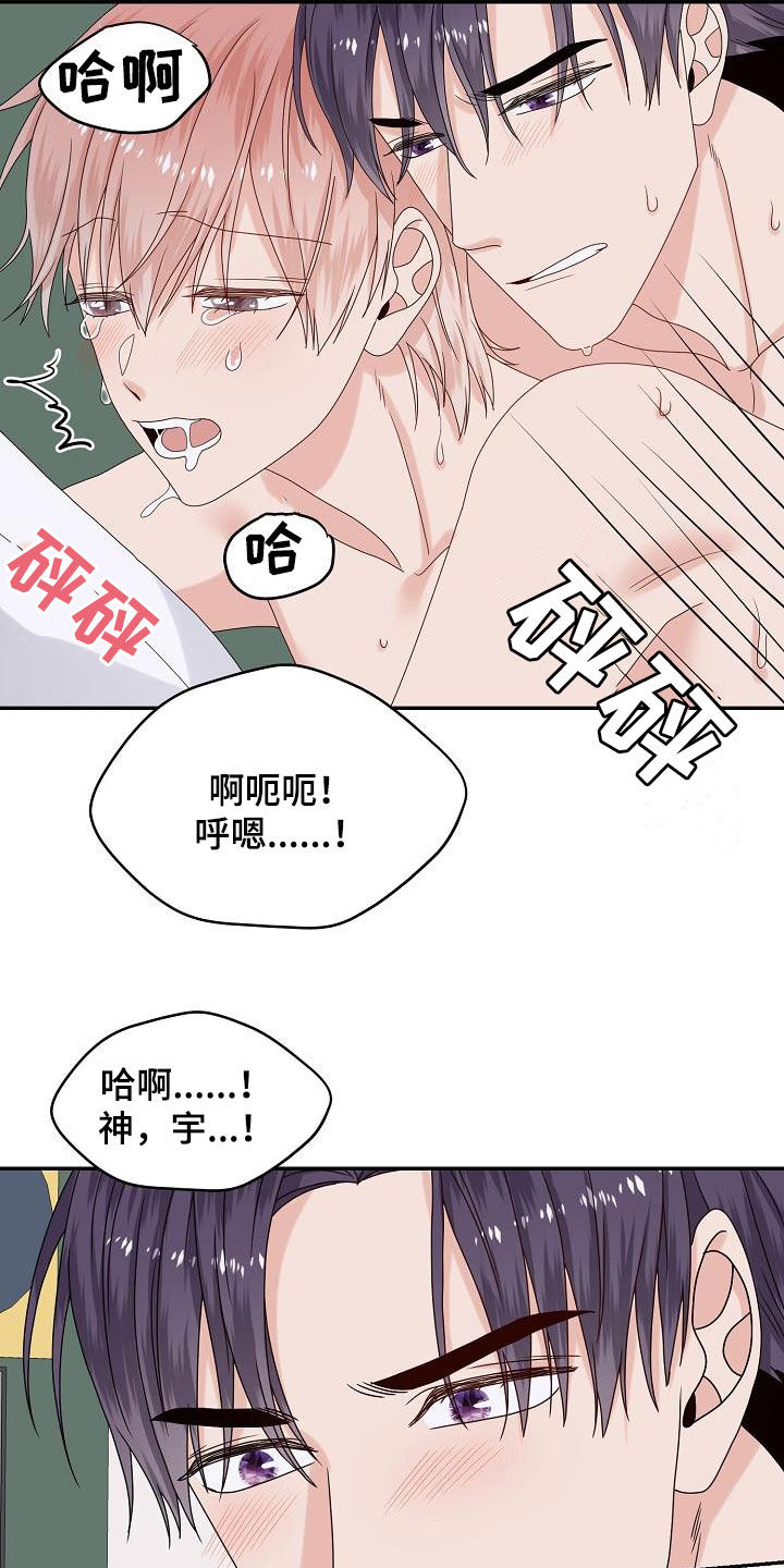 第108章：标记0