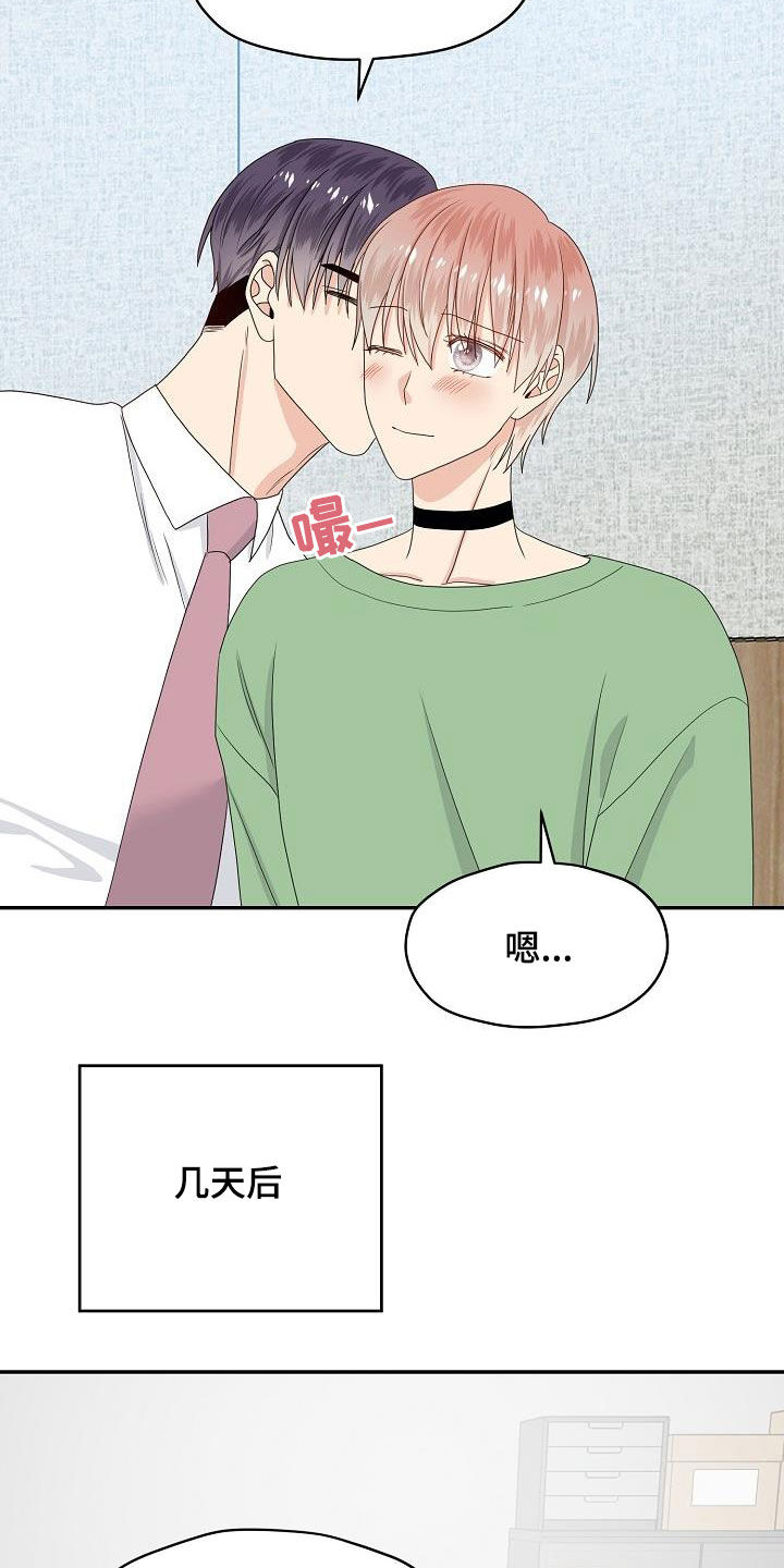 第91章：选择1