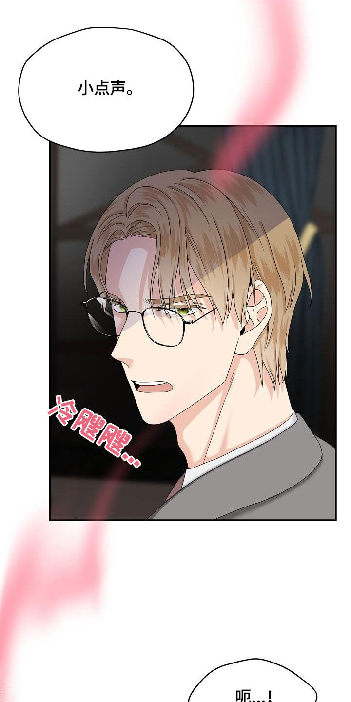 第92章：出差0