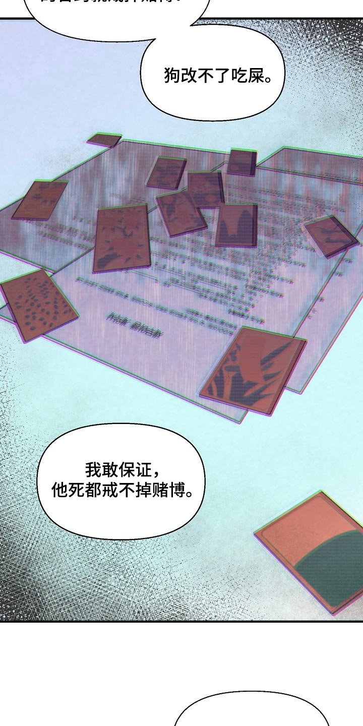 第37章：我真的很随便1